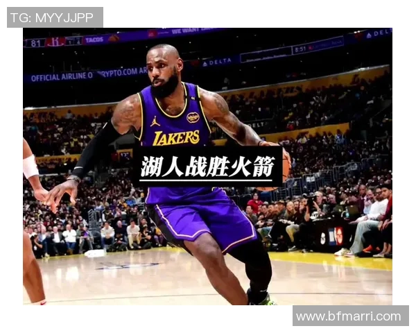 2020年9月5日湖人与火箭激战回放精彩瞬间全记录